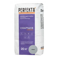 Купить Водоотталкивающая эластичная затирка Перфекта «СмартШов», Серый, 20 кг оптом в Москве от производителя
