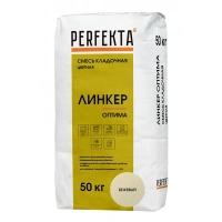 Купить Кладочный раствор Перфекта «Линкер ОПТИМА» (бежевый), 50кг оптом в Москве от производителя