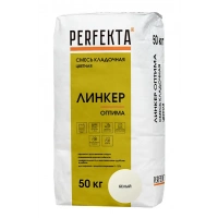 Купить Кладочный раствор Перфекта «Линкер ОПТИМА» (белый), 50кг оптом в Москве от производителя