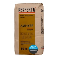 Купить Кладочный раствор Перфекта  «Линкер Стандарт» коричневый, 50 кг оптом в Москве от производителя