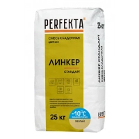 Купить Перфекта Кладочный раствор «Линкер Стандарт» (желтый) Зимняя серия, мешок 25кг оптом в Москве от производителя
