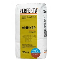 Купить Перфекта Кладочный раствор «Линкер Стандарт» (красный) Зимняя серия, мешок 25кг оптом в Москве от производителя