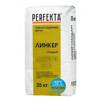 Купить Перфекта Кладочный раствор «Линкер Стандарт» (фисташковый) Зимняя серия, мешок 25кг оптом в Москве от производителя