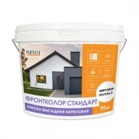 Купить Перфекта Краска фасадная акриловая Фронтколор цветовая группа 2, 15 кг (44шт/подд.) оптом в Москве от производителя