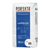 Купить Монтажный клей для газобетона Перфекта Лайтблок БЕЛЫЙ, 25кг оптом в Москве от производителя