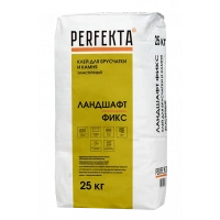 Купить Перфекта Линкер Ландшафт Фикс Клей эластичный для брусчатки и камня  25 кг оптом в Москве от производителя