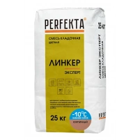 Купить Перфекта облицовочный кладочный раствор «Линкер Эксперт» (кирпичный), Зимняя серия, 25 кг оптом в Москве от производителя