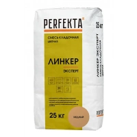 Купить Облицовачный кладочный раствор Перфекта «Линкер Эксперт» медный, 25 кг оптом в Москве от производителя