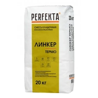 Купить Раствор теплоизоляционный Перфекта «Линкер Термо» , 20 кг оптом в Москве от производителя