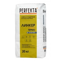 Купить Раствор теплоизоляционный Перфекта «Линкер Термо» Зимний, 20 кг оптом в Москве от производителя