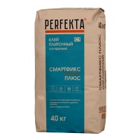 Купить Клей плиточный Перфекта Смартфикс Плюс C1, 40 кг оптом в Москве от производителя