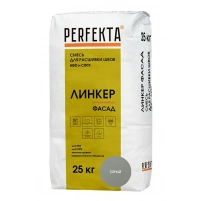 Купить Перфекта Смесь для расшивки швов НВФ и СФТК Линкер Фасад (серый), 25 кг (48шт/подд.) оптом в Москве от производителя