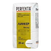 Купить Перфекта Смесь для расшивки швов НВФ и СФТК Линкер Фасад (супер-белый), 25 кг (48шт/подд.) оптом в Москве от производителя