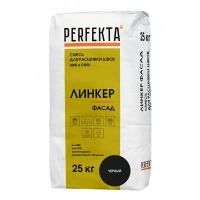 Купить Перфекта Смесь для расшивки швов НВФ и СФТК Линкер Фасад (черный), 25 кг оптом в Москве от производителя