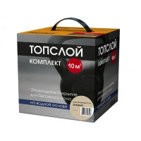 Купить Эпоксидное покрытие для бетонного пола на водной основе Перфекта Топслой Комплект Бежевый, 2,7 кг оптом в Москве от производителя