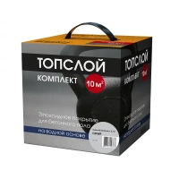 Купить Эпоксидное покрытие для бетонного пола на водной основе Перфекта Топслой Комплект Серый, 2,7 кг оптом в Москве от производителя