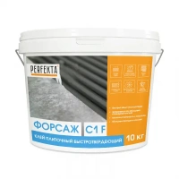 Купить Перфекта Форсаж C1 F Плиточный клей быстротвердеющий, 10кг оптом в Москве от производителя