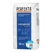 Купить Монтажный клей для пеноблоков усиленный Перфекта Хардблок ЗИМНИЙ, 25кг оптом в Москве от производителя