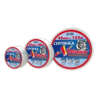 Купить Сетка строительная самоклеящаяся 45мм х 153м оптом в Москве от производителя