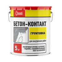Купить Грунтовка Бетон-контакт Старатели, 5 кг оптом в Москве от производителя
