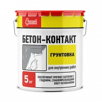 Купить Грунтовка Бетон-контакт Старатели, 5 кг оптом в Москве от производителя