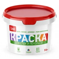 Купить Краска акриловая для стен и потолков Старатели, 14 кг оптом в Москве от производителя