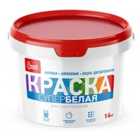 Купить Краска акриловая для стен и потолков Супербелая  Старатели, 14 кг оптом в Москве от производителя