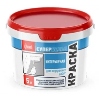 Купить Краска Интерьерная супербелая Старатели, 9л оптом в Москве от производителя