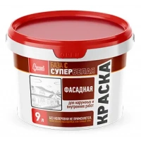 Купить Краска Фасадная супербелая База С Старатели, 9л оптом в Москве от производителя