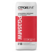 Купить Шпаклевка гипсовая Стройбриг Генфир PG35 MW, 20 кг оптом в Москве от производителя