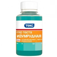 Купить Колер-паста Текс Универсал №5 изумрудная 0,5 л оптом в Москве от производителя