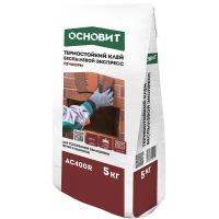 Купить Термостойкий беспылевой клей ЭКСПРЕСС ПЕЧФОРМ AC400 R, 5кг оптом в Москве от производителя