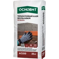Купить Термостойкий клей Основит Печформ АС150, 25кг оптом в Москве от производителя
