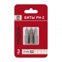 Купить ТРИГГЕР 84962 Биты ПРОФИ PH-2 25мм (блистер уп.3шт) (20/800) оптом в Москве от производителя