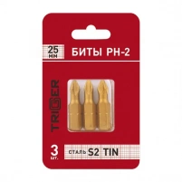 Купить ТРИГГЕР 84971 Биты ПРОФИ PH-2 25мм,TIN (блистер уп.3шт) (20/800) оптом в Москве от производителя