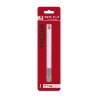 Купить ТРИГГЕР 84984 Бита ПРОФИ PH-2 удлиненная 110мм (блистер уп.1шт) (20/900) оптом в Москве от производителя