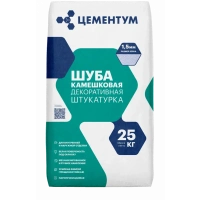 Купить ЦЕМЕНТУМ Декоративная штукатурка ШУБА 25 кг (54шт/под) оптом в Москве от производителя