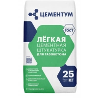 Купить ЦЕМЕНТУМ Штукатурка цементная легкая 25 кг (54шт/под) оптом в Москве от производителя