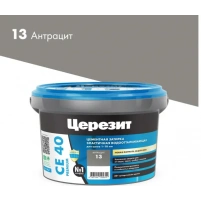 Купить Затирка эластичная водооттал. ЦЕРЕЗИТ CE 40 противогриб, №13 антрацит (2кг) оптом в Москве от производителя