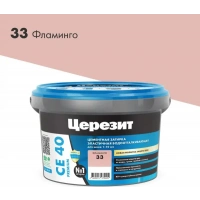 Купить ЦЕРЕЗИТ CE 40 Затирка эласт. водооттал. противогрибковая №33 фламинго (2кг) 2092757 оптом в Москве от производителя