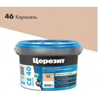 Купить Затирка эластичная водооттал. ЦЕРЕЗИТ CE 40 противогриб, №46 карамель, 2 кг оптом в Москве от производителя