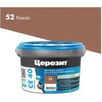 Купить Затирка эластичная водооттал. ЦЕРЕЗИТ CE 40 противогриб, №52 какао, 2 кг оптом в Москве от производителя