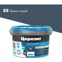 Купить Затирка эластичная водооттал. ЦЕРЕЗИТ CE 40 противогриб, №88 т.синий (2кг) оптом в Москве от производителя