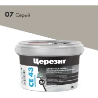 Купить Затирка для широких швов Ceresit CE 43 Super Strong №07 серая, 2кг оптом в Москве от производителя