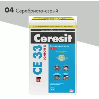 Купить ЦЕРЕЗИТ CE33 Затирка №04 серебристо-серая 1-6 мм (25 кг) оптом в Москве от производителя