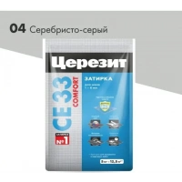 Купить Затирка для плитки Церезит CE33 №04 серебристо-серая , 5кг оптом в Москве от производителя