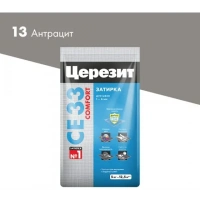 Купить Затирка для плитки Церезит CE33 №13 антрацит 5 кг оптом в Москве от производителя