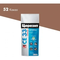 Купить Затирка для плитки Церезит CE33 №52 какао, 2кг оптом в Москве от производителя