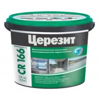 Купить ЦЕРЕЗИТ CR 166 Гидроизоляция двухкомпонентная, 16 кг оптом в Москве от производителя