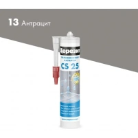 Купить Затирка-герметик силиконовая противогриб. Церезит CS 25 антрацит №13, 280мл оптом в Москве от производителя